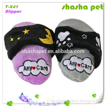 Pet product Slipper plush squeaker cat toys,dog toys,dog plush toy in China factory wholesale